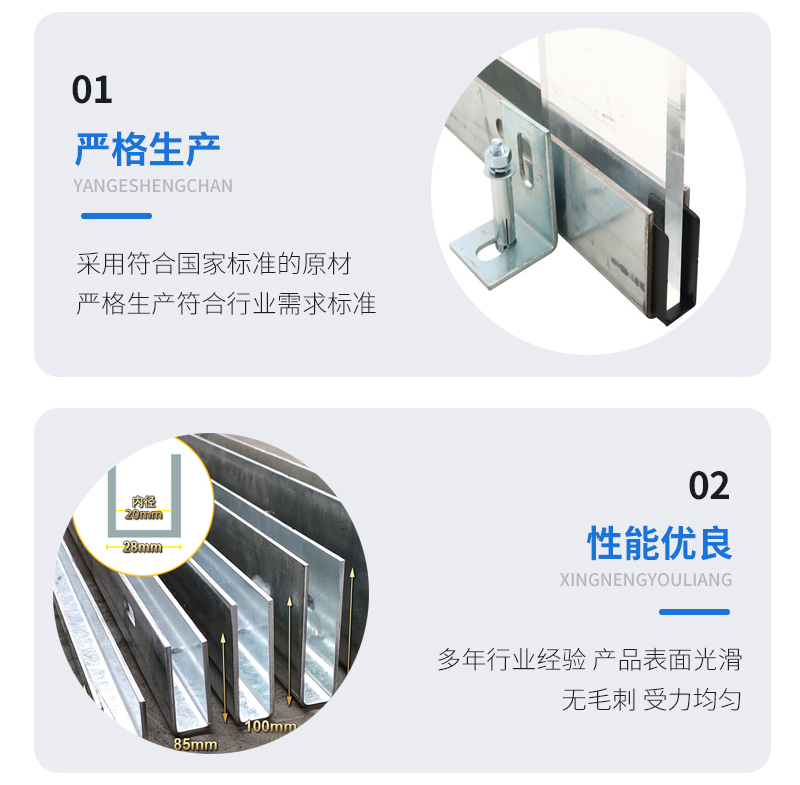 绩溪幕墙钢板折弯件